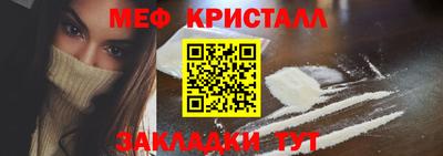 МДПВ Коммунар