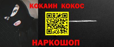 apvp Конаково