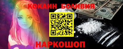 apvp Конаково