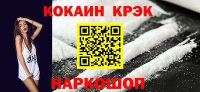 apvp Конаково