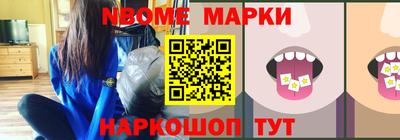МДПВ Коммунар