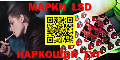 apvp Конаково