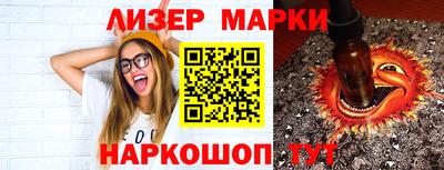 apvp Конаково