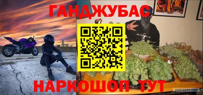 МДПВ Коммунар