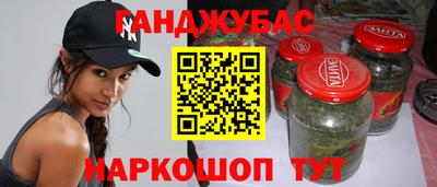 apvp Конаково