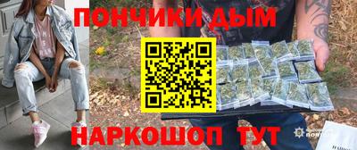 МДПВ Коммунар