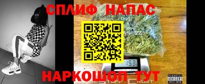 МДПВ Коммунар