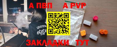 МДПВ Коммунар