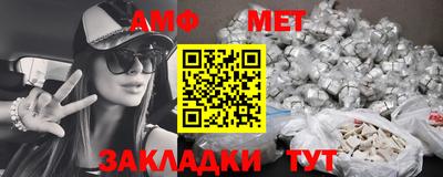 apvp Конаково