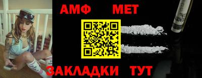 apvp Конаково