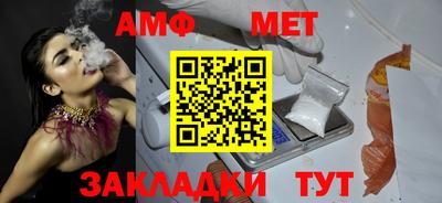 apvp Конаково