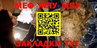МДПВ Коммунар
