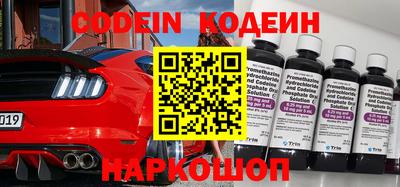 apvp Конаково